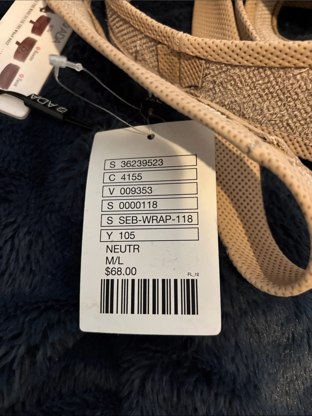 Ada Beige Support Belt for Women